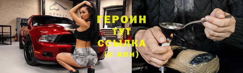 Купить наркотик аптеки Сортавала СК  COCAIN  АМФЕТАМИН  МАРИХУАНА  ГАШИШ 