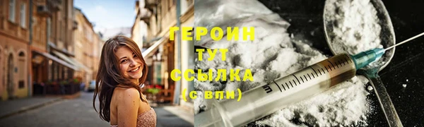 твердый Верхнеуральск