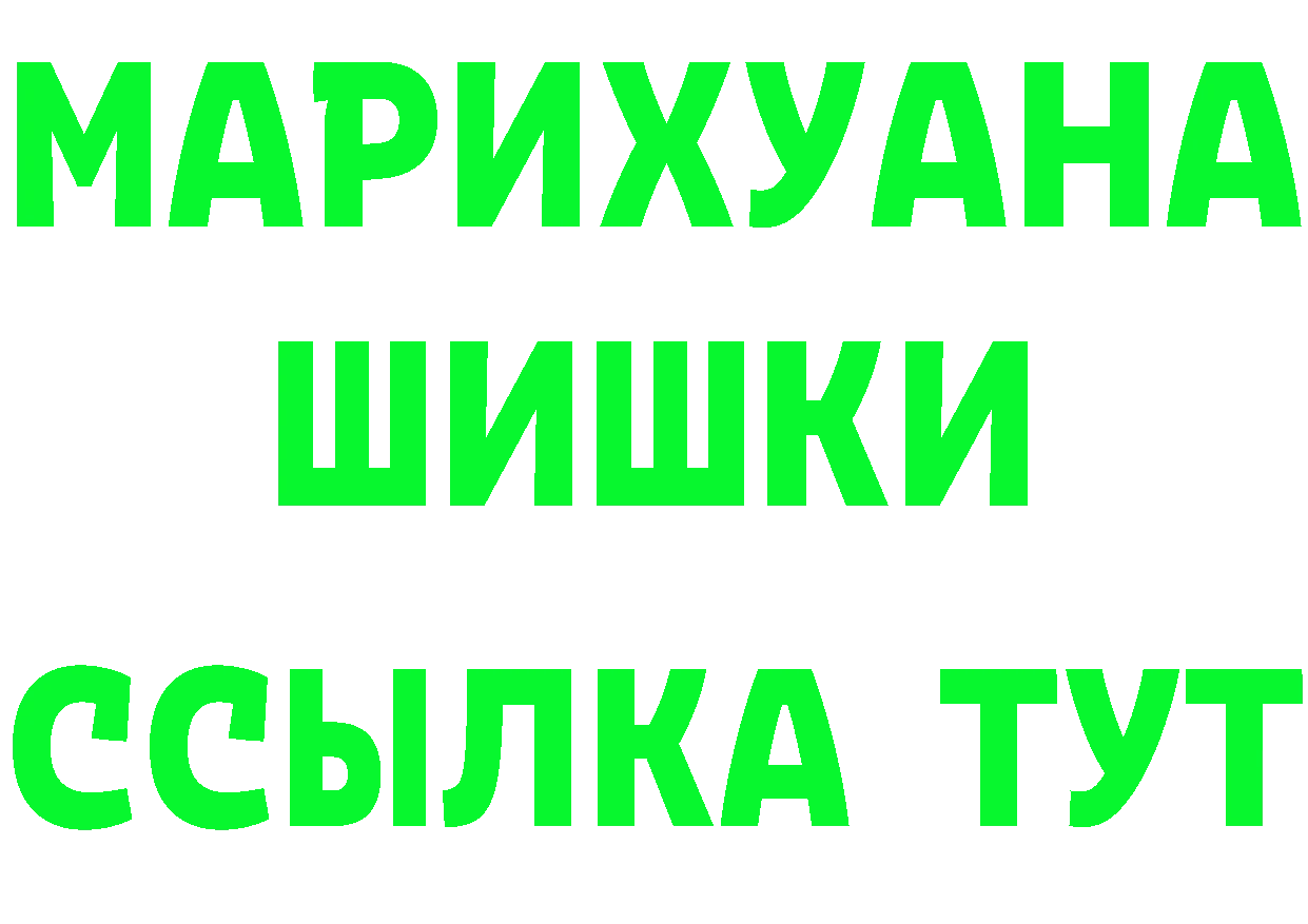 Cannafood марихуана как войти это кракен Сортавала